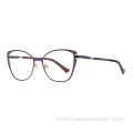 Luxury Bevel Metal Women Cat Eye Optical Frames